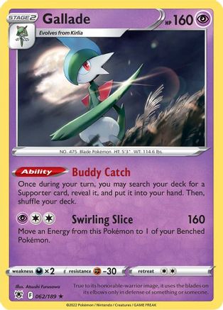 Gallade 62/189 - SWSH10 Astral Radiance Holofoil - Poke-Collect