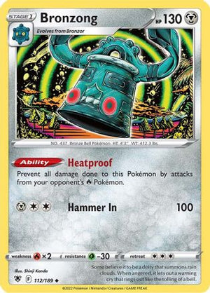 Bronzong 112/189 - SWSH10 Astral Radiance Reverse Holofoil - Poke-Collect