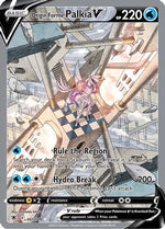 Origin Forme Palkia V (Alternate Full Art) 167/189 - SWSH10 Astral Radiance Holofoil - Poke-Collect
