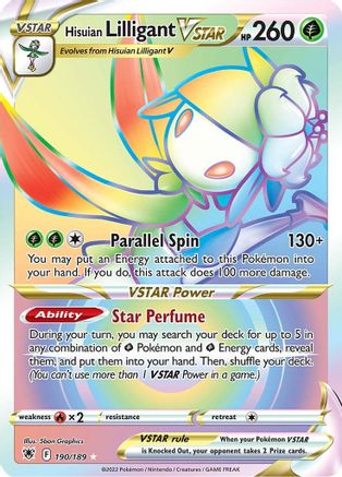 Hisuian Lilligant VSTAR (Secret) 190/189 - SWSH10 Astral Radiance Holofoil - Poke-Collect