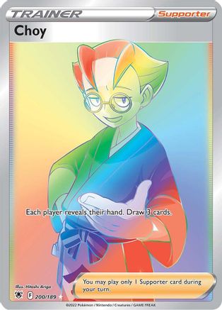 Choy (Secret) 200/189 - SWSH10 Astral Radiance Holofoil - Poke-Collect
