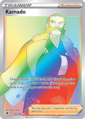 Kamado (Secret) 205/189 - SWSH10 Astral Radiance Holofoil - Poke-Collect
