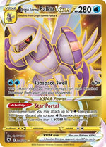 Origin Forme Palkia VSTAR (Secret) (208) 208/189 - SWSH10 Astral Radiance Holofoil - Poke-Collect