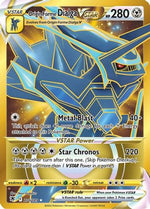 Origin Forme Dialga VSTAR - 210/189 (Secret) 210/189 - SWSH10 Astral Radiance Holofoil - Poke-Collect