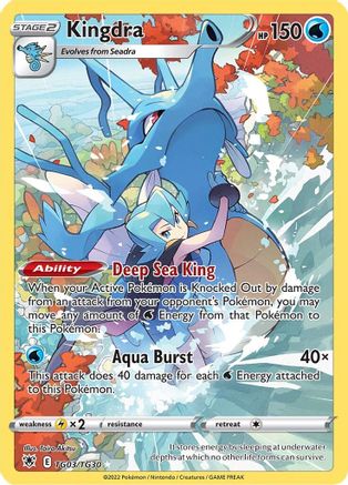 Kingdra TG03/30 - SWSH10 Astral Radiance Trainer Gallery Holofoil - Poke-Collect