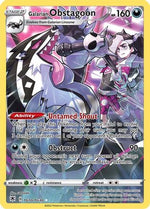 Galarian Obstagoon TG10/30 - SWSH10 Astral Radiance Trainer Gallery Holofoil - Poke-Collect