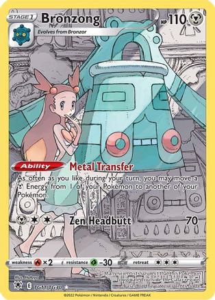 Bronzong TG11/30 - SWSH10 Astral Radiance Trainer Gallery Holofoil - Poke-Collect