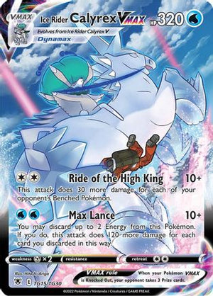 Ice Rider Calyrex VMAX TG15/30 - SWSH10 Astral Radiance Trainer Gallery Holofoil - Poke-Collect