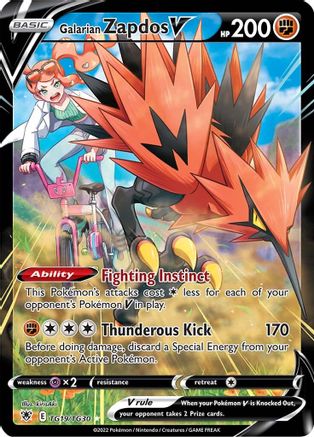 Galarian Zapdos V TG19/30 - SWSH10 Astral Radiance Trainer Gallery Holofoil - Poke-Collect