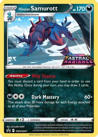 Hisuian Samurott - SWSH207 SWSH207/307 - SWSH Sword & Shield Promo Cards Holofoil - Poke-Collect