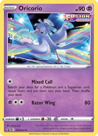 Oricorio - SWSH210 SWSH210/307 - SWSH Sword & Shield Promo Cards Holofoil - Poke-Collect
