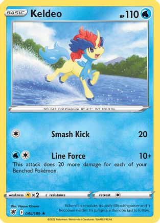 Keldeo - 045/189 45 - Deck Exclusives - Poke-Collect