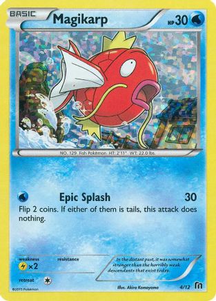Magikarp - 4/12 4/12 - McDonalds Promos 2016 Holofoil - Poke-Collect