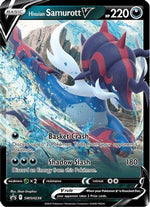 Hisuian Samurott V - SWSH239 SWSH239/307 - SWSH Sword & Shield Promo Cards Holofoil - Poke-Collect