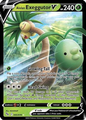 Alolan Exeggutor V 5/78 - Pokemon GO Holofoil - Poke-Collect