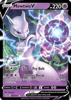Mewtwo V 30/78 - Pokemon GO Holofoil - Poke-Collect
