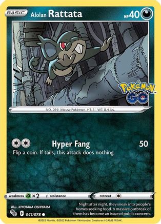 Alolan Rattata 41/78 - Pokemon GO - Poke-Collect