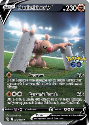 Conkeldurr V (Alternate Full Art) 74/78 - Pokemon GO Holofoil - Poke-Collect