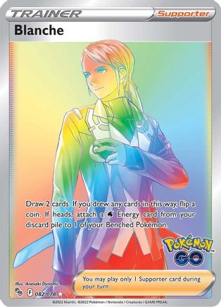 Blanche (Secret) 82/78 - Pokemon GO Holofoil - Poke-Collect