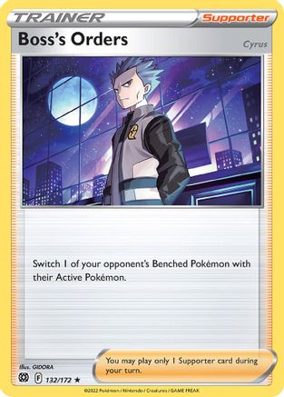 Boss's Orders - 132/172 132 - Deck Exclusives - Poke-Collect