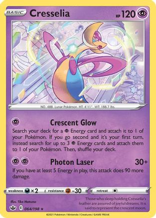 Cresselia - 064/198 64 - Deck Exclusives - Poke-Collect