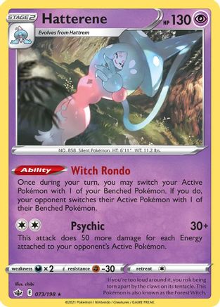 Hatterene - 073/198 73 - Deck Exclusives - Poke-Collect