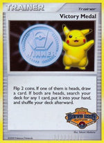 Victory Medal - 2009-2010 (Battle Road Autumn) - League & Championship Cards Holofoil - Poke-Collect
