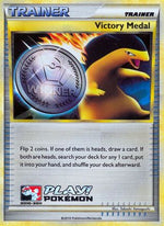 Victory Medal - 2010-2011 (Battle Road Autumn) - League & Championship Cards Holofoil - Poke-Collect
