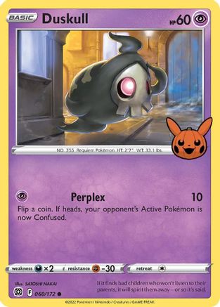 Duskull 60 - Trick or Trade BOOster Bundle - Poke-Collect