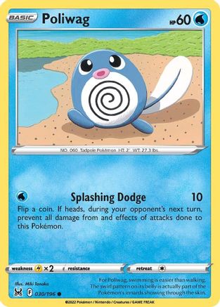 Poliwag 30/196 - SWSH11 Lost Origin Reverse Holofoil - Poke-Collect