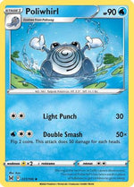 Poliwhirl 31/196 - SWSH11 Lost Origin Reverse Holofoil - Poke-Collect