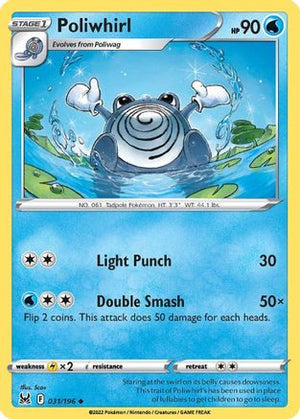 Poliwhirl 31/196 - SWSH11 Lost Origin Reverse Holofoil - Poke-Collect