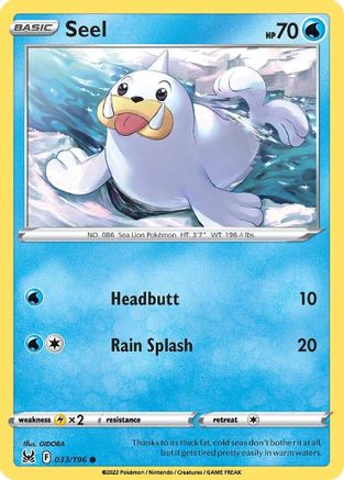 Seel 33/196 - SWSH11 Lost Origin - Poke-Collect