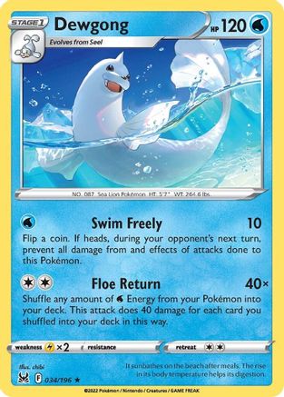 Dewgong 34/196 - SWSH11 Lost Origin Reverse Holofoil - Poke-Collect