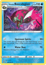 Hisuian Basculegion 45/196 - SWSH11 Lost Origin Holofoil - Poke-Collect