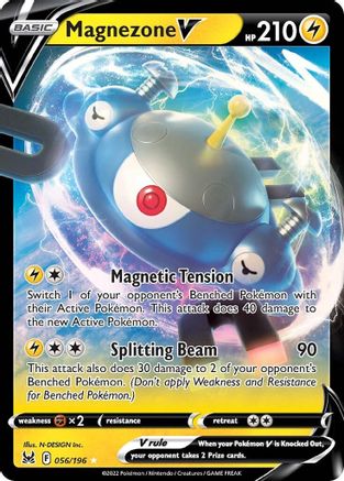 Magnezone V 56/196 - SWSH11 Lost Origin Holofoil - Poke-Collect