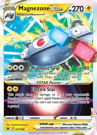 Magnezone VSTAR 57/196 - SWSH11 Lost Origin Holofoil - Poke-Collect