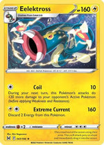 Eelektross 61/196 - SWSH11 Lost Origin Reverse Holofoil - Poke-Collect