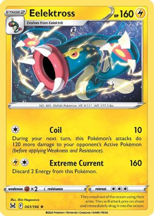 Eelektross 61/196 - SWSH11 Lost Origin Reverse Holofoil - Poke-Collect