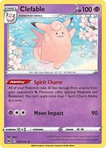 Clefable 63/196 - SWSH11 Lost Origin - Poke-Collect