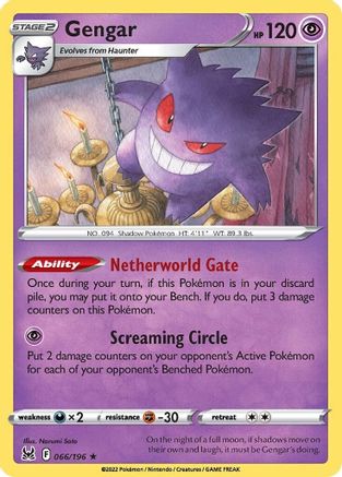 Gengar 66/196 - SWSH11 Lost Origin Reverse Holofoil - Poke-Collect