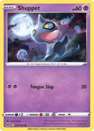 Shuppet 72/196 - SWSH11 Lost Origin - Poke-Collect