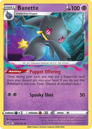 Banette 73/196 - SWSH11 Lost Origin Reverse Holofoil - Poke-Collect