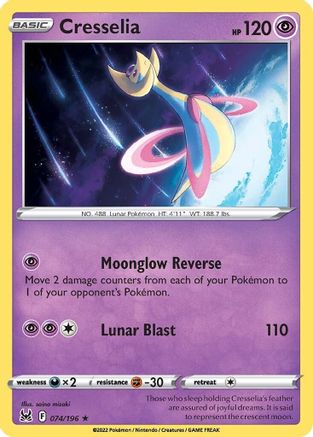 Cresselia 74/196 - SWSH11 Lost Origin Reverse Holofoil - Poke-Collect