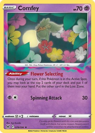 Comfey 79/196 - SWSH11 Lost Origin - Poke-Collect