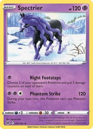 Spectrier 81/196 - Lost Origin Reverse Holofoil - Poke-Collect