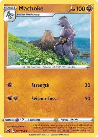 Machoke 87/196 - SWSH11 Lost Origin Reverse Holofoil - Poke-Collect