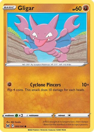 Gligar 95/196 - SWSH11 Lost Origin Reverse Holofoil - Poke-Collect
