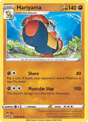 Hariyama 98/196 - SWSH11 Lost Origin Reverse Holofoil - Poke-Collect