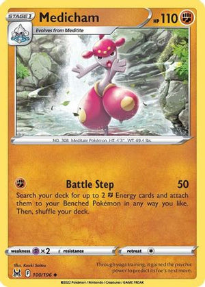 Medicham 100/196 - SWSH11 Lost Origin - Poke-Collect